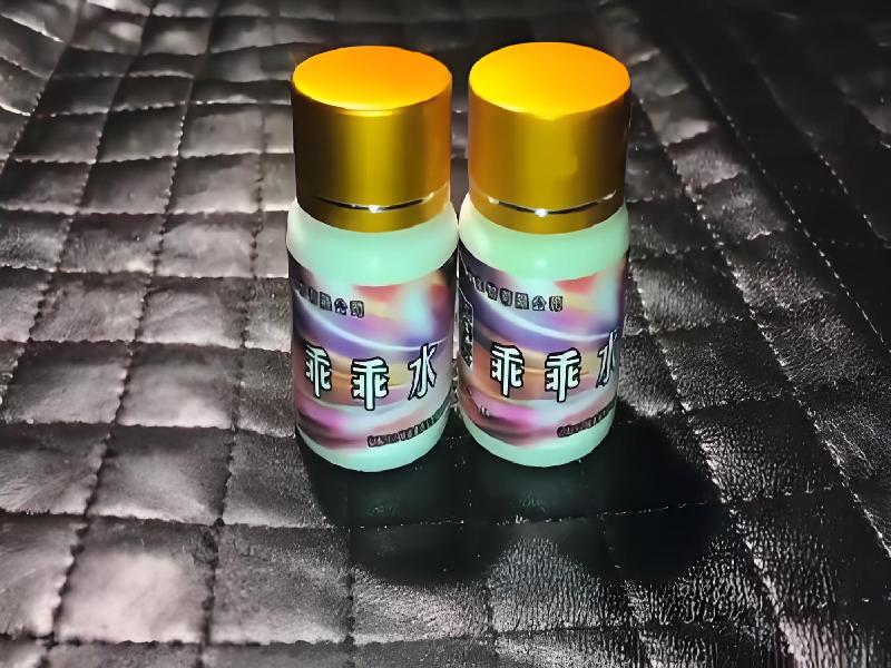 成人催药迷用品3281-rW4R型号